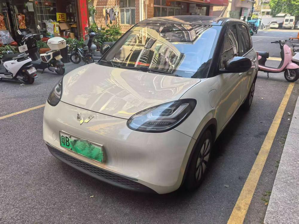 Wuling Wuling Bingo