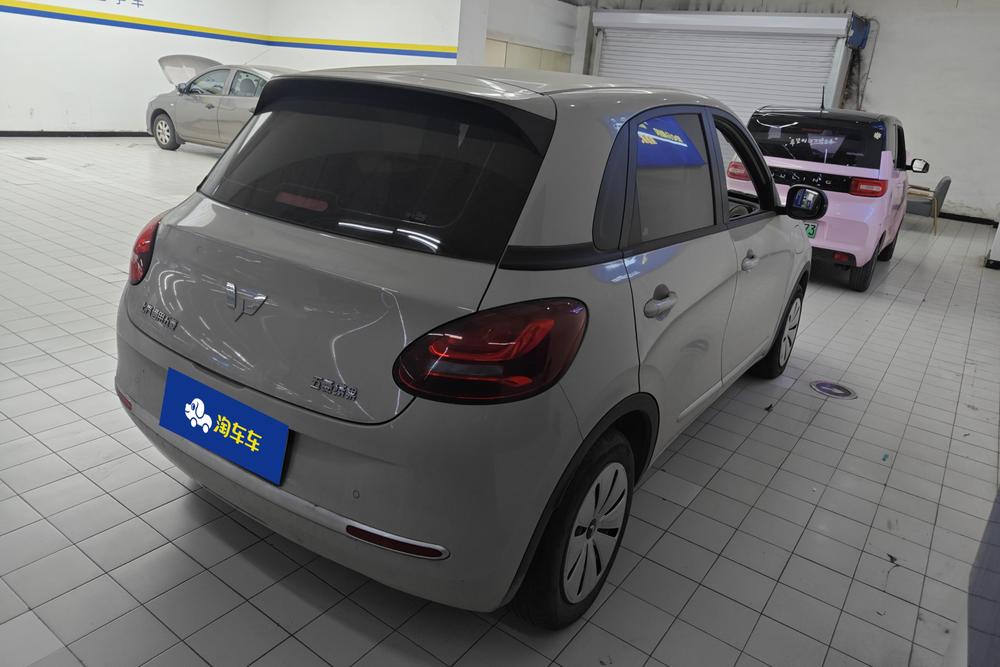 Wuling Wuling Bingo
