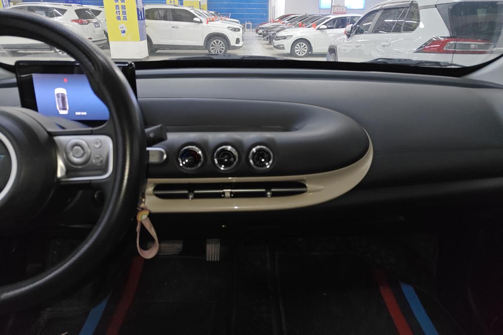 Wuling Wuling Bingo