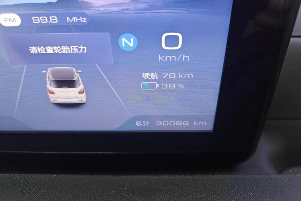 Wuling Wuling Bingo