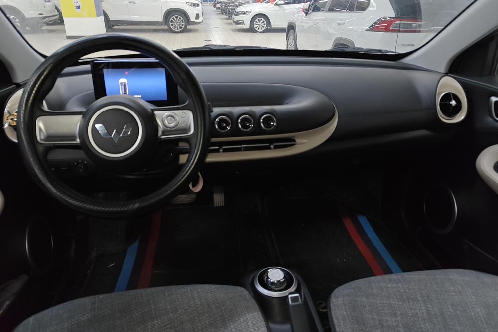 Wuling Wuling Bingo