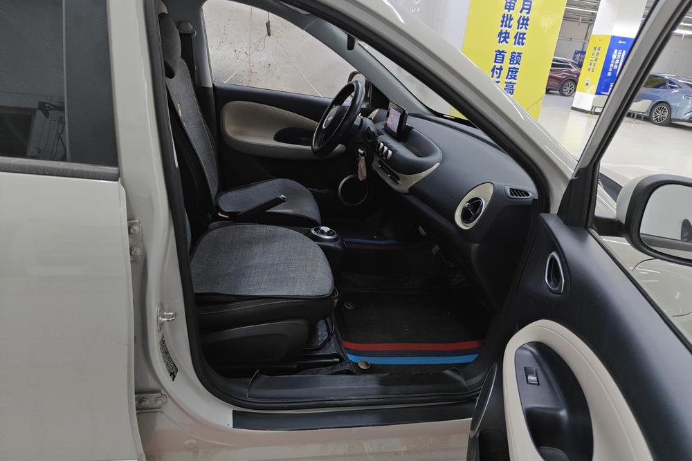 Wuling Wuling Bingo