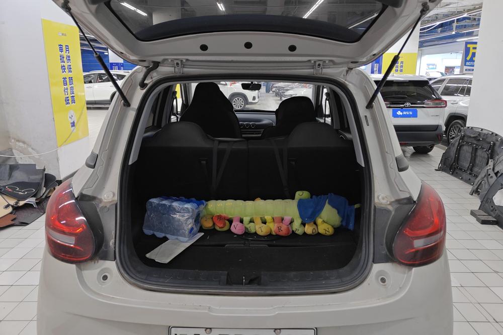 Wuling Wuling Bingo