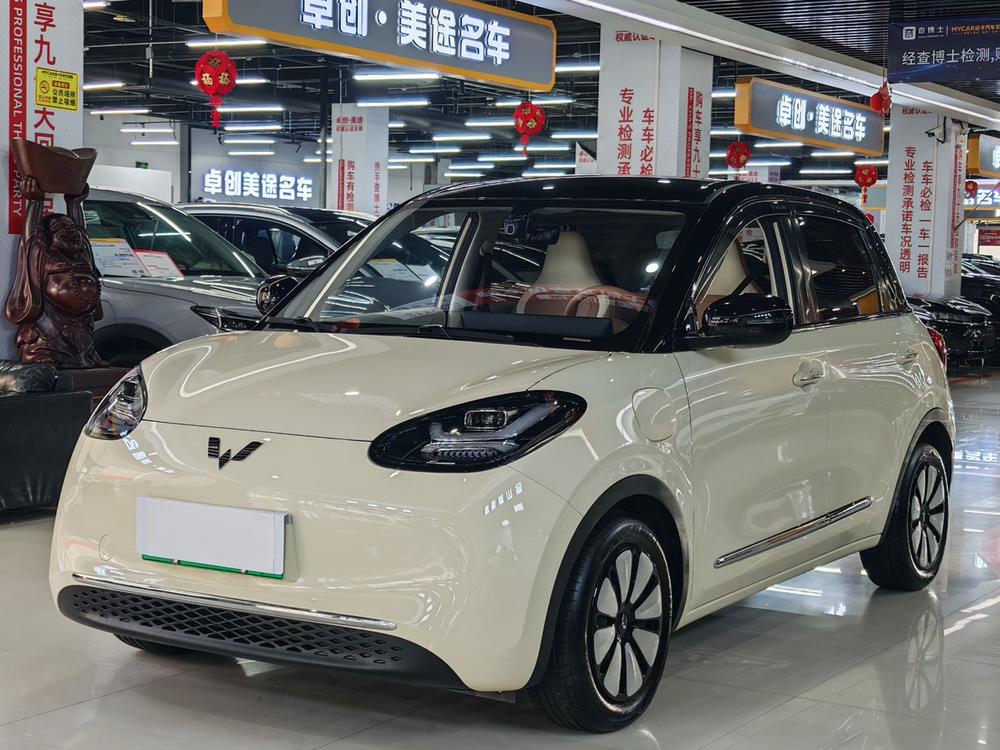 Wuling Wuling Bingo