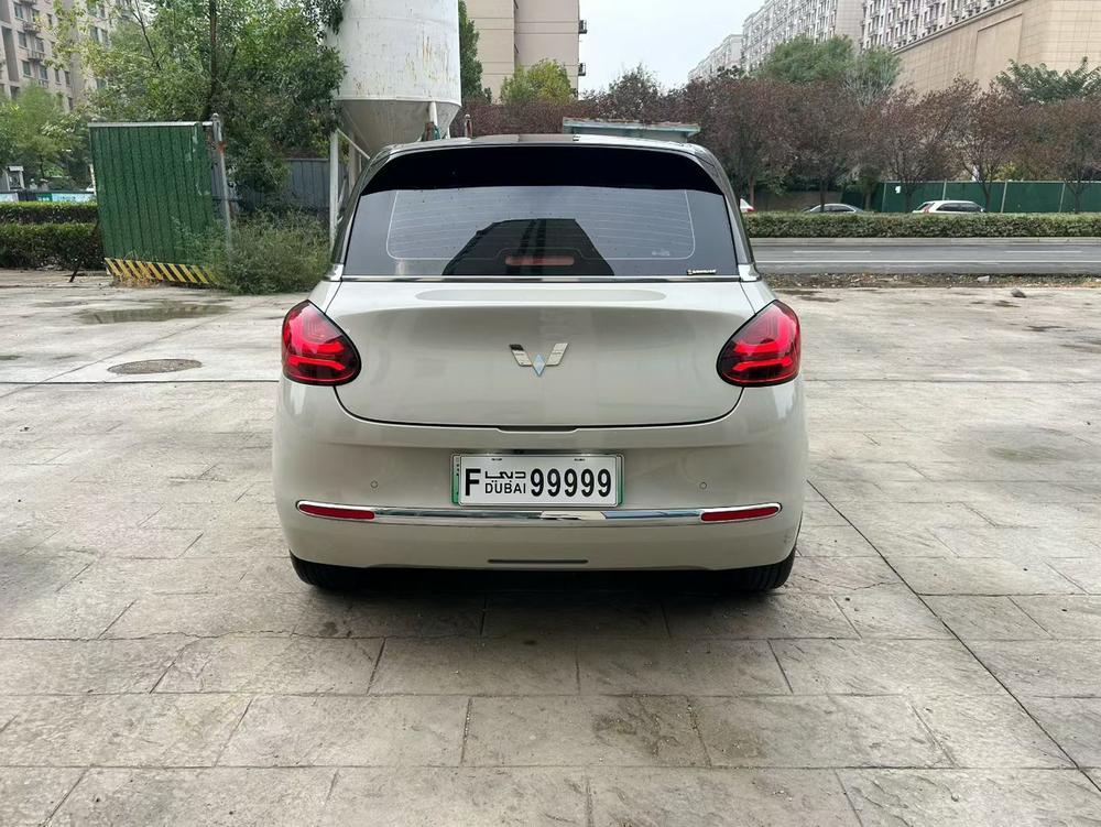 Wuling Wuling Bingo