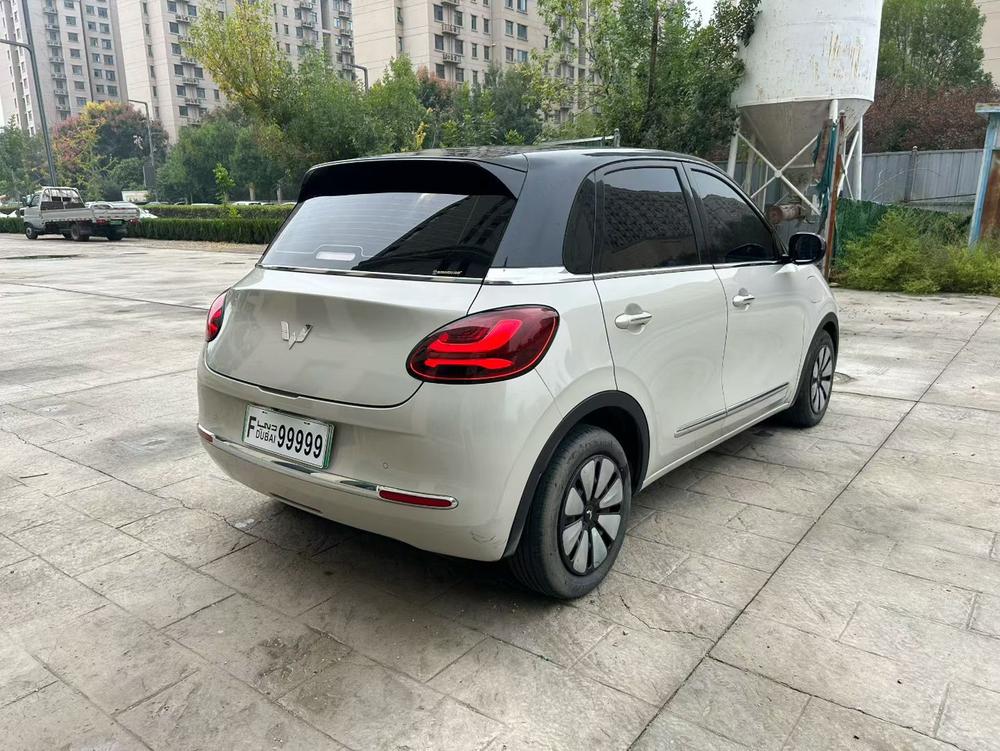 Wuling Wuling Bingo