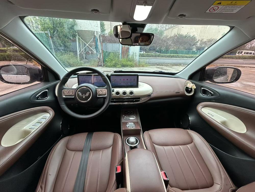 Wuling Wuling Bingo