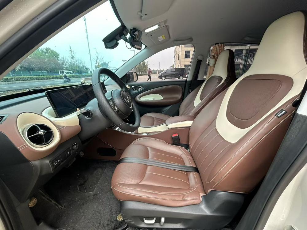 Wuling Wuling Bingo