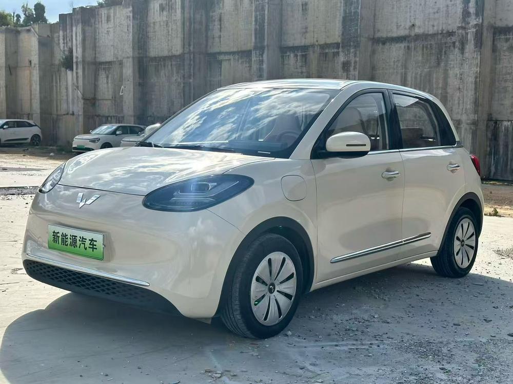 Wuling Wuling Bingo
