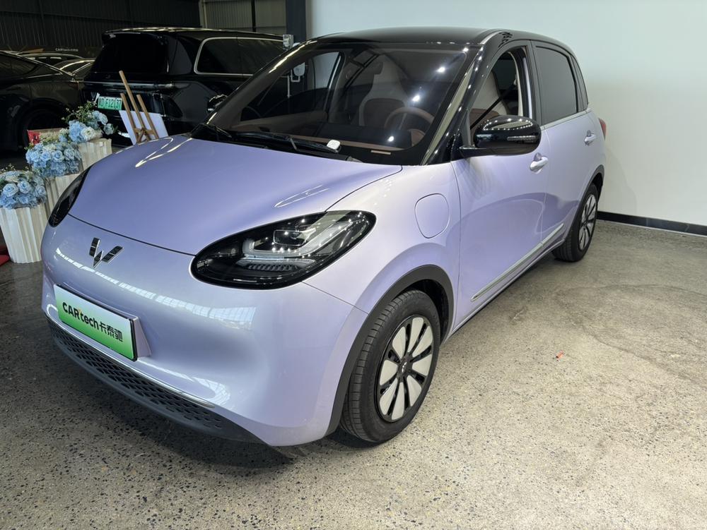 Wuling Wuling Bingo