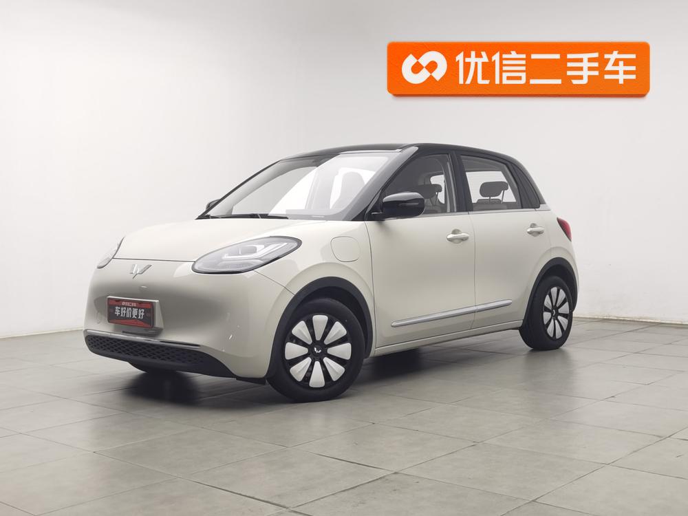 Wuling Wuling Bingo