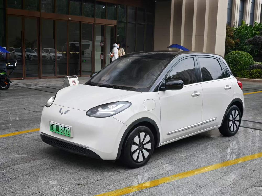Wuling Wuling Bingo