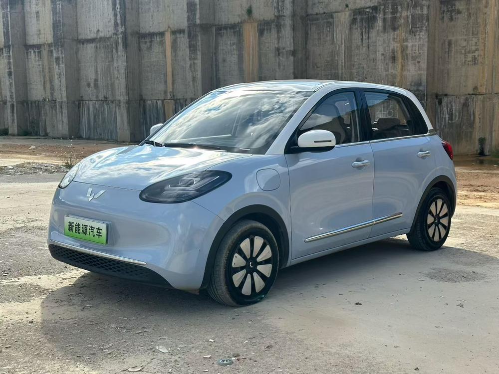 Wuling Wuling Bingo