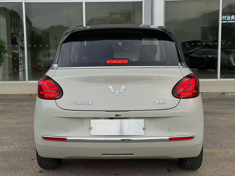 Wuling Wuling Bingo