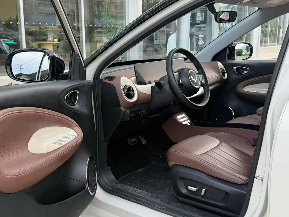 Wuling Wuling Bingo