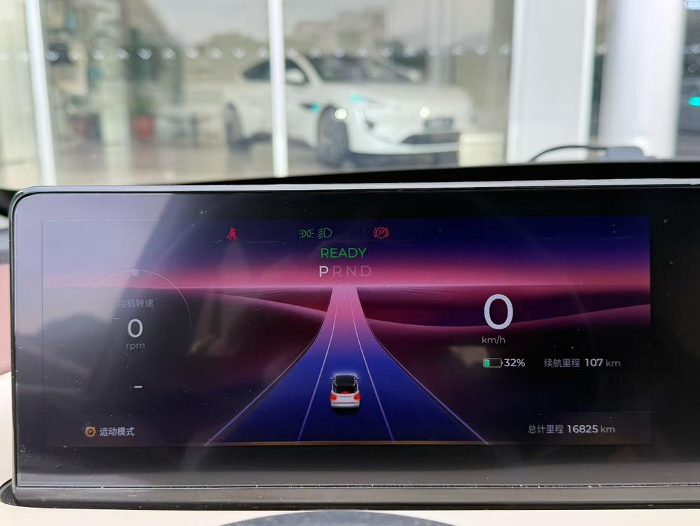 Wuling Wuling Bingo