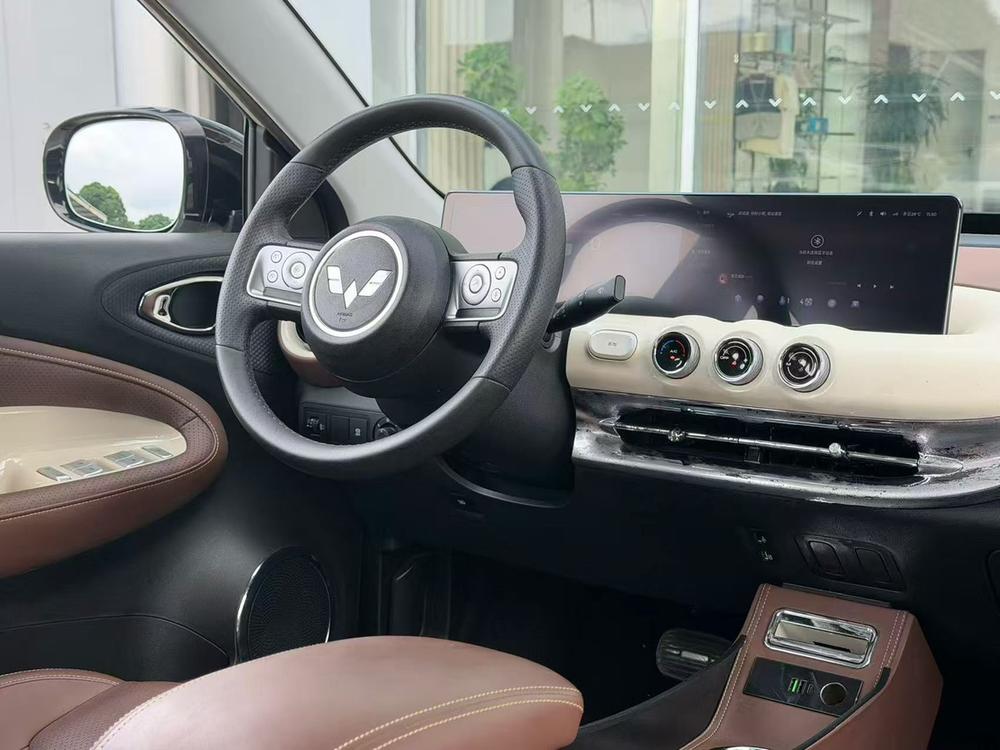 Wuling Wuling Bingo