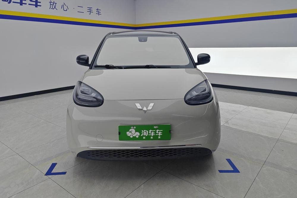 Wuling Wuling Bingo