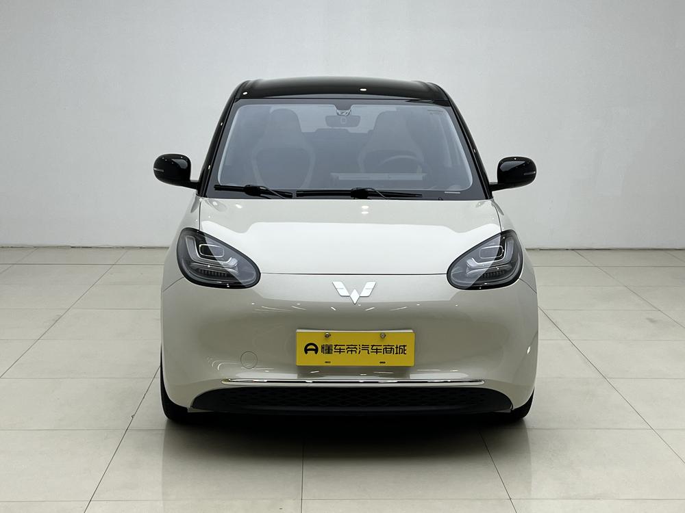 Wuling Wuling Bingo