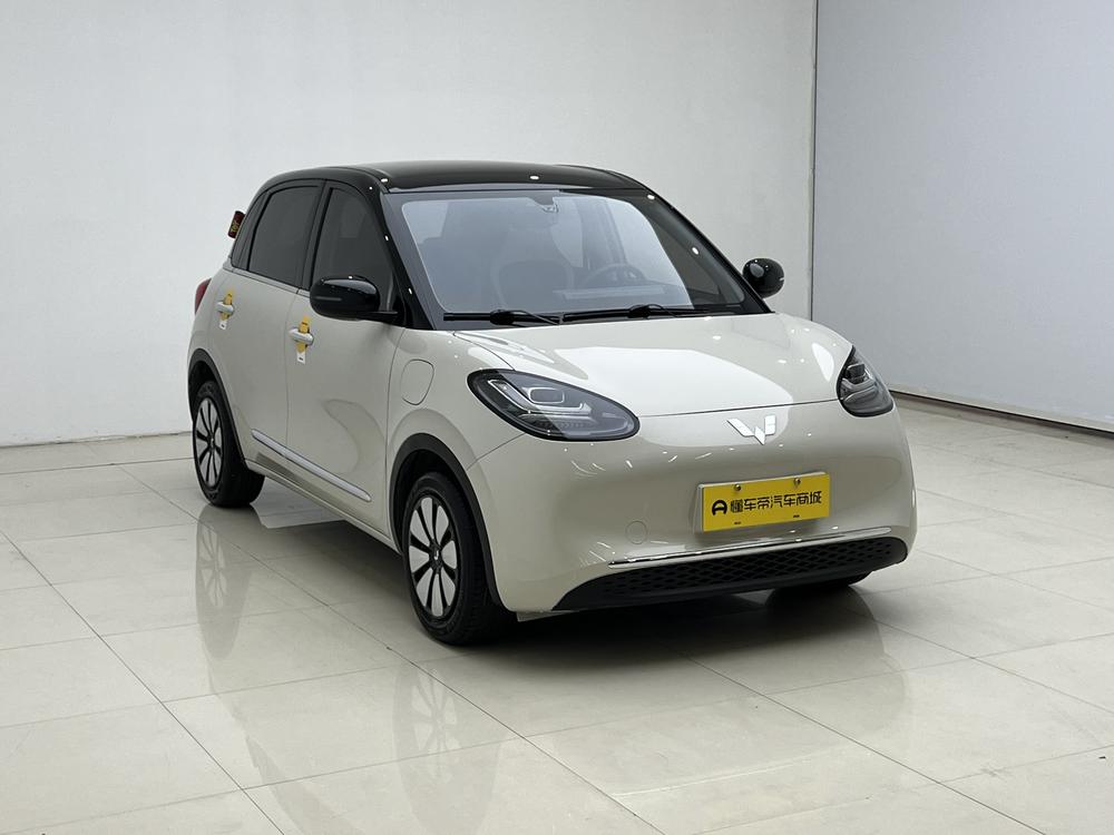 Wuling Wuling Bingo