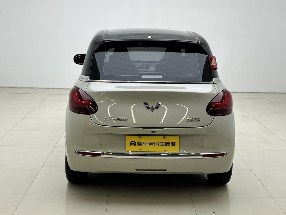 Wuling Wuling Bingo