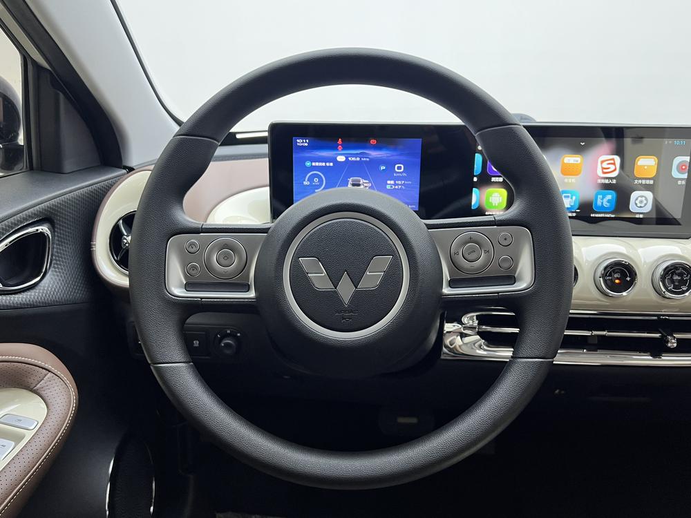 Wuling Wuling Bingo