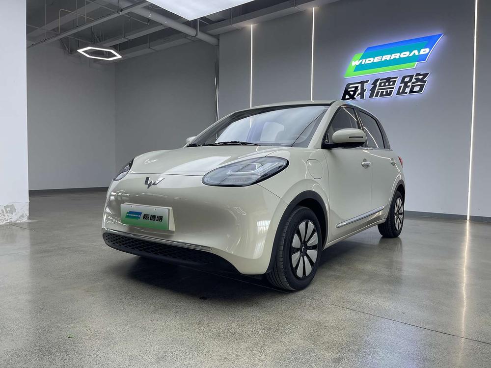 Wuling Wuling Bingo