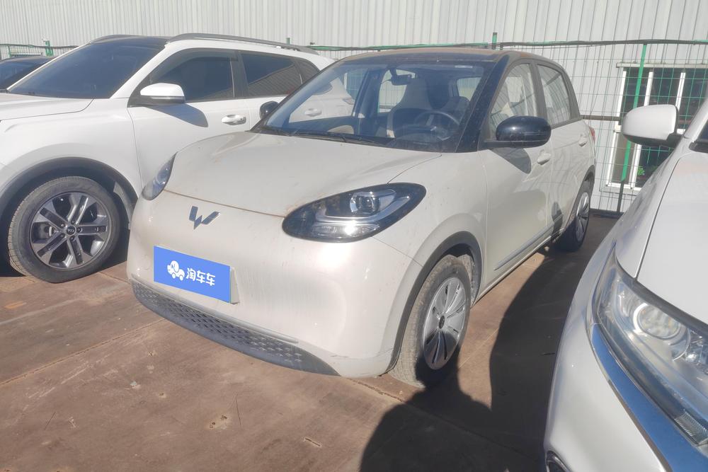 Wuling Wuling Bingo