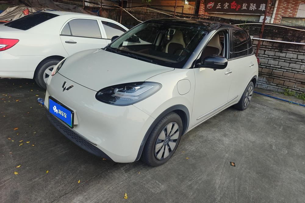 Wuling Wuling Bingo