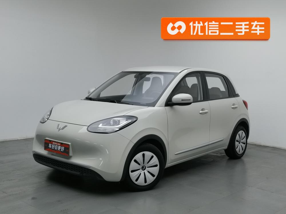 Wuling Wuling Bingo