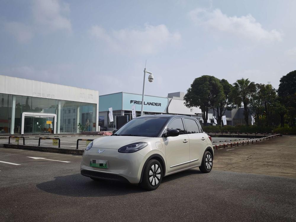Wuling Wuling Bingo