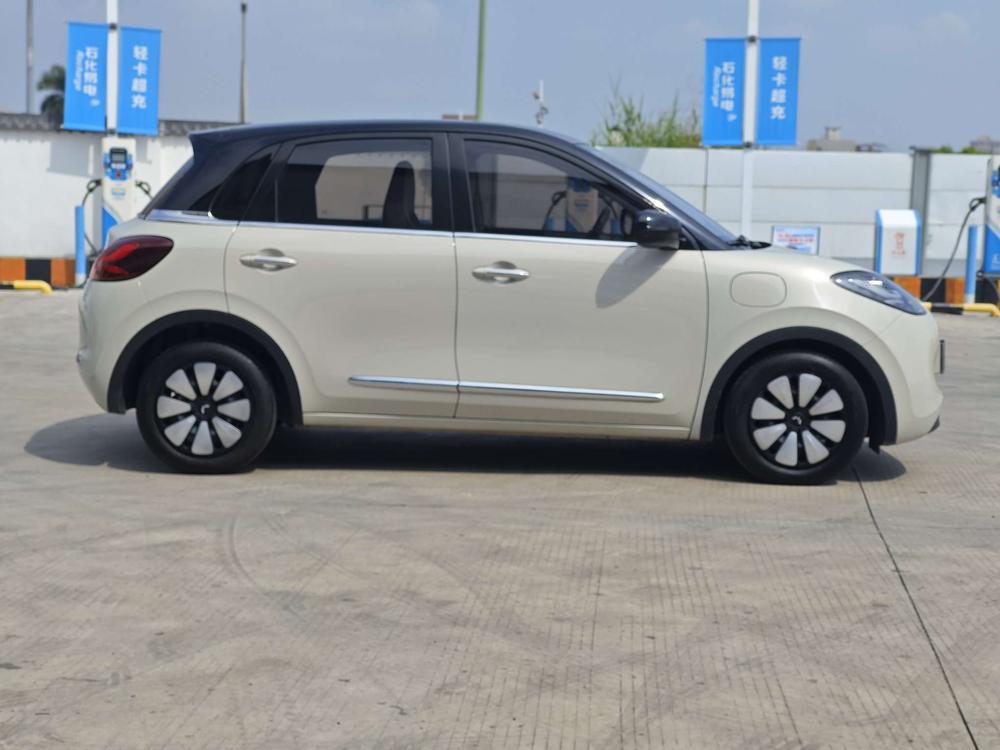 Wuling Wuling Bingo