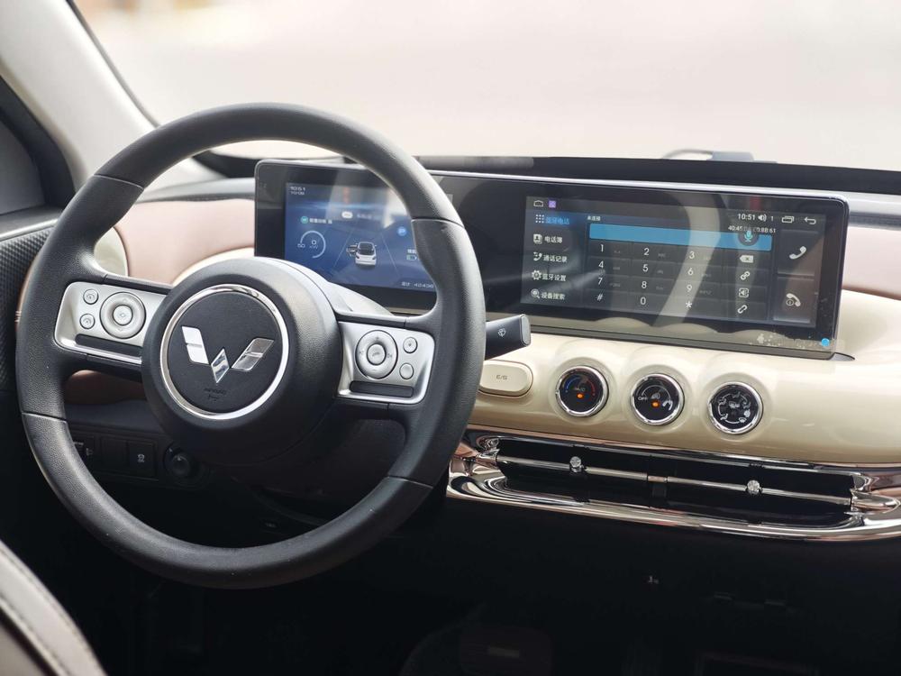 Wuling Wuling Bingo