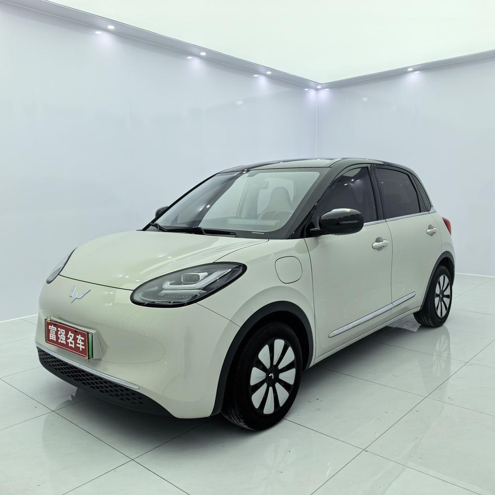Wuling Wuling Bingo