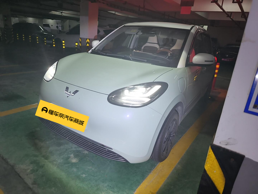 Wuling Wuling Bingo