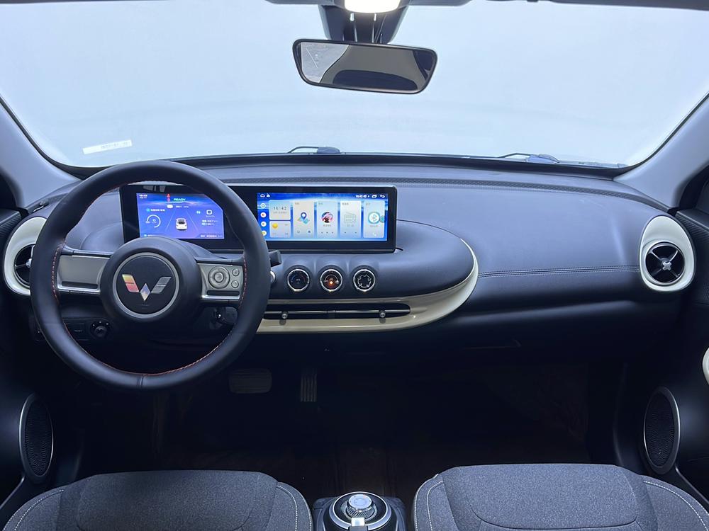 Wuling Wuling Bingo