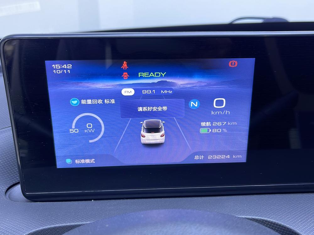 Wuling Wuling Bingo