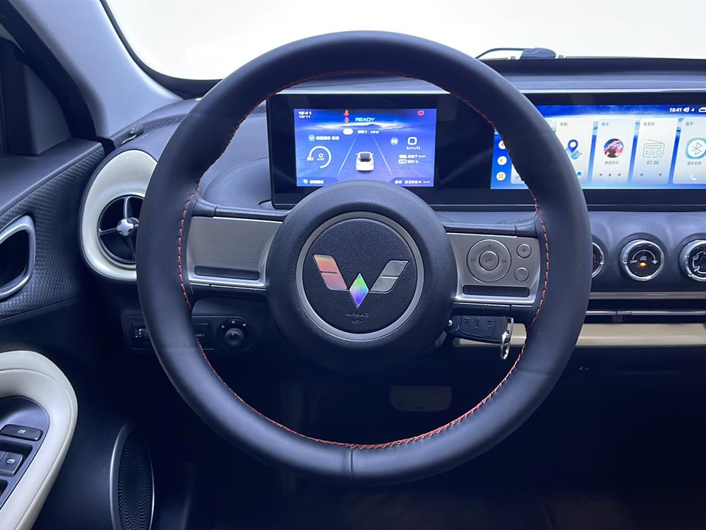 Wuling Wuling Bingo