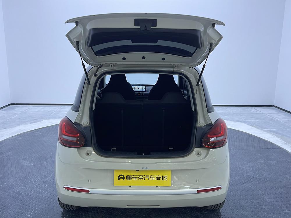 Wuling Wuling Bingo
