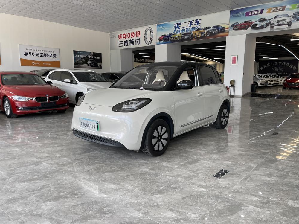 Wuling Wuling Bingo