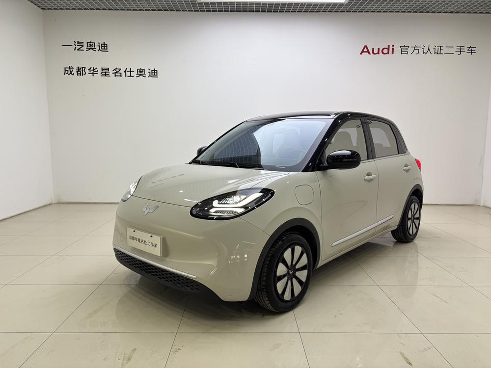 Wuling Wuling Bingo