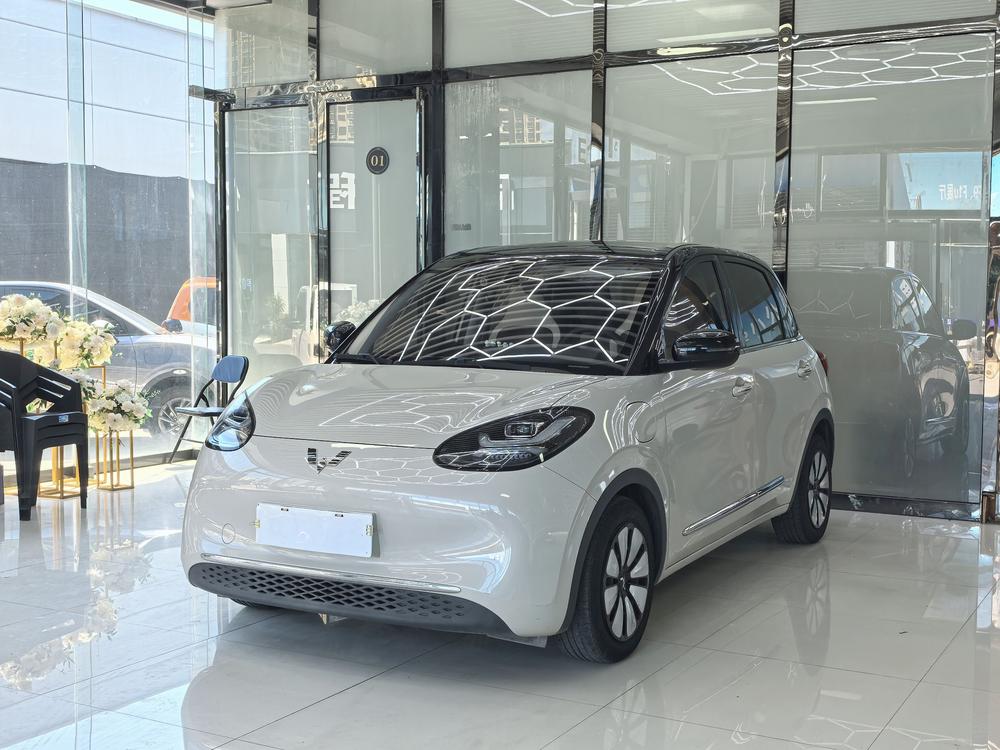 Wuling Wuling Bingo