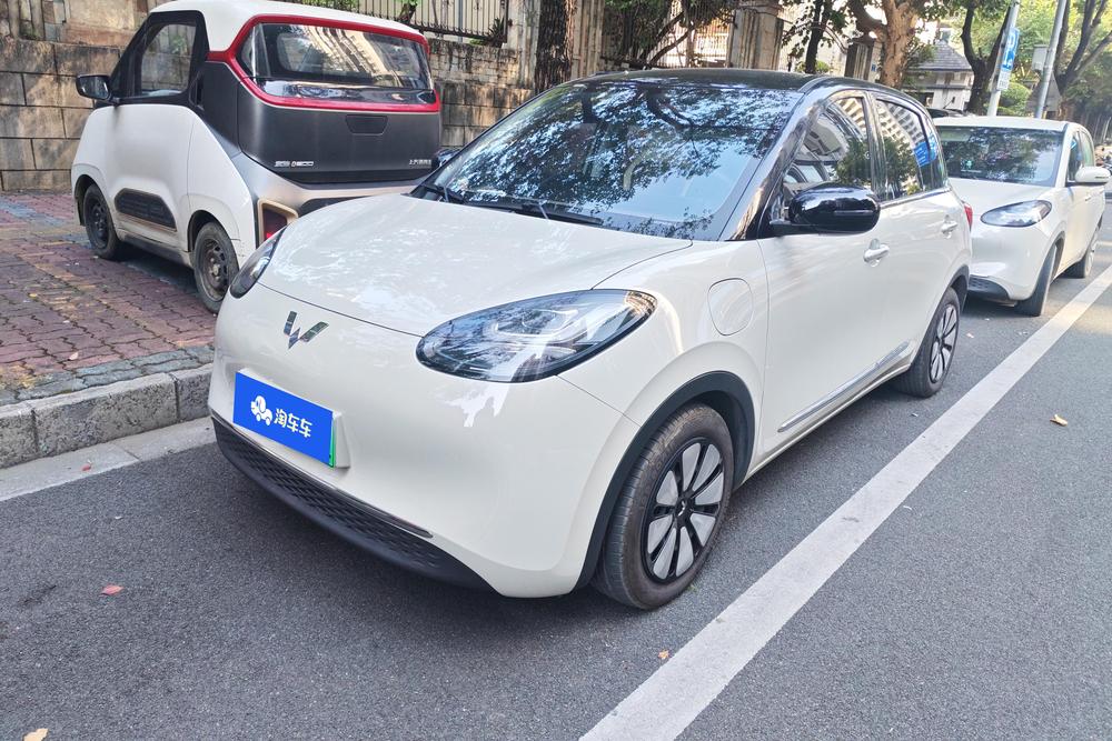 Wuling Wuling Bingo