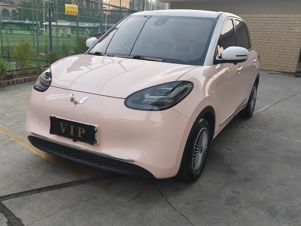 Wuling Wuling Bingo