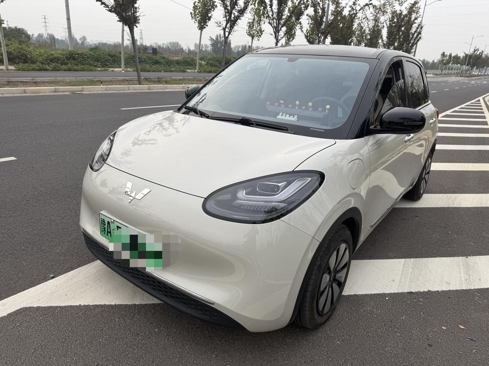Wuling Wuling Bingo