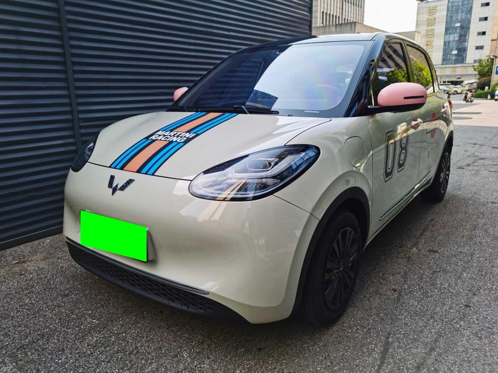 Wuling Wuling Bingo
