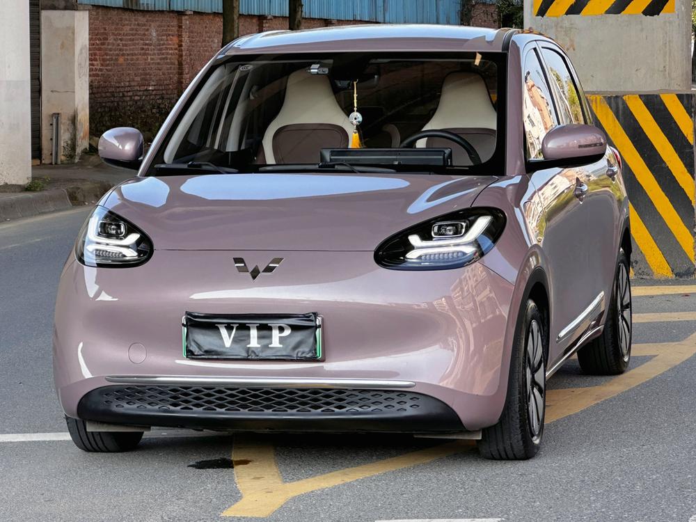 Wuling Wuling Bingo