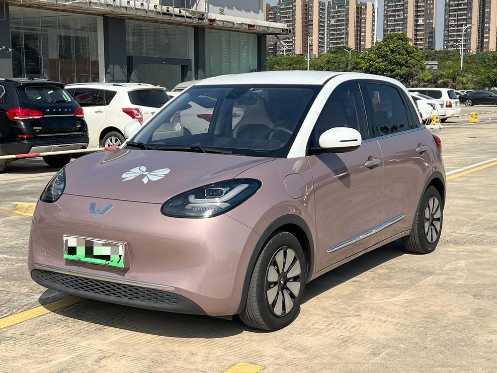 Wuling Wuling Bingo