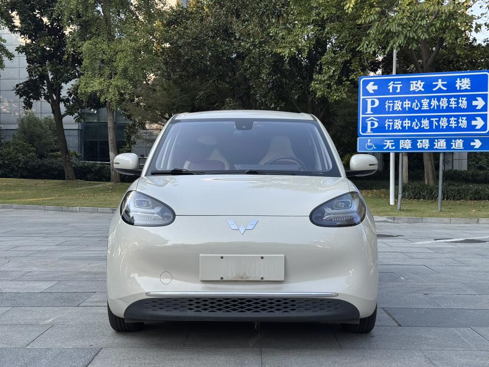 Wuling Wuling Bingo