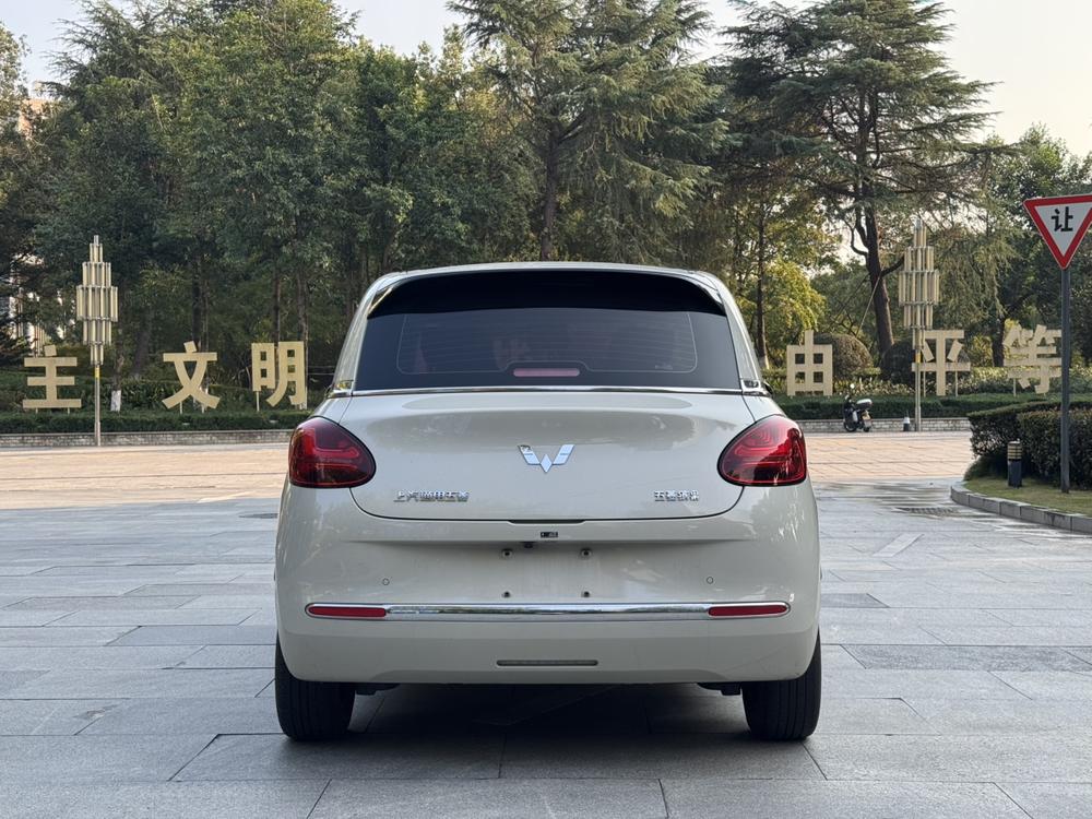 Wuling Wuling Bingo